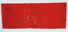 China Culture Revolution Original Beijing Red Guard Armband No  13 Middle School