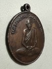 Phra Lp Kuay Rare Old Thai Buddha Amulet Pendant Magic Ancient Idol 9