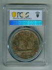 China republic 1932 Three Birds Over Junk Dollar Lm-108 K-622 Pcgs Genuine