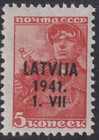 Stamp Germany Lettland Mi 1-6 1941 Wwii Latvia War Occupation Russia Latvija Mnh