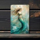 Mermaid Metal Sign 8x12 Inch Ocean Wall Decor Mermaid Artwork