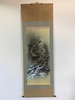 S1077 Japanese Vintage Hanging Scroll Kakejiku Hand Paint Silk Dragon