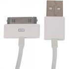 New Usb Sync Data Cable Charger For Apple Ipad 1 2 3 Ipod Nano Ipod Classic