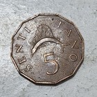 Tanzania          Five  5  Senti Coin 1972