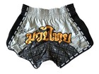 Tuff - Men s Xl Lion Warrior Gray Mma Muay Thai Kick Boxing Grappling Shorts