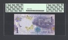 Oman One Riyal Ah1437 2015 P48b Uncirculated Graded 70