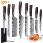 8 Piece Kitchen Knive Set Japanese Damascus Style Stainless Steel Chef s Knife