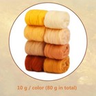 1set Wool Roving Fiber  8 Colors Spinning Wool  Needle Felting Wool  Roving Wool