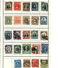 Chile Stamp Lot 40 Stamps  1907 Navy Ministry -1891 Revolution -telegraph  