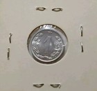 Aluminum Czechoslovakia 1 Haler 1963 Km51 Coin-uncirculated No Wear W czech Lion