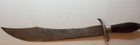 Rare Vintage Spanish Mexican Engraved Machete Wodd Handle Sword Eagle Head 