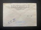 1995 Independent Kazakhstan Postal Cover To Usa Us Postmark Apr 1995  10-6