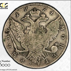 1774            Rouble Bit-218 - Pcgs Fine 12  - Original Catherine The Great Rouble