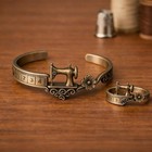 Antique Bronze Sewing Machine Bracelet ring Adjustable Vintage Sewing Themed