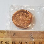 United States Mint Philadelphia - August 14  1969 - Bronze Commemorative Medal