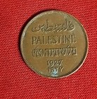  Antique Palestine  Coin 2 Mils Issued 1927 Unc Free Shipping  H78