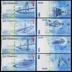 Hong Kong-zhuhai-macao Bridge Set 4pcs  2018  100  Unc  Free Shipping