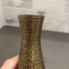 Vtg Floral Engraved Brass Vase