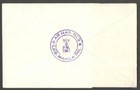 Singapore 1961 Boac Comet 4 Jetliner Ffc First Flight Cover Manila Philippines