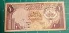 Kuwait  1  Dinar  P 13c  L 1968 1980-91 