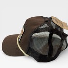 Smokey Bear Hat Mad Engine Brown Trucker Snapback Rope Patch Cap Nwt