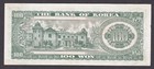  xf   No Tears Or Holes  1965 South Korea 100 Won P-38a 00891260  004-2 
