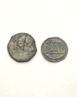 Rare Two Coin Star Of David Jewish   Coin Rare Antique From Israel 