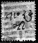1855  India  Queen Victoria Sc 11 Unusual Cancellation     