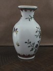 Vintage Hand Painted Flowers And Butterflies On Chinese Porcelain Vase