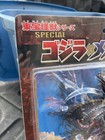 C2000 Bandai Toho Kaiju Series Special Godzilla X Megaguirus Set Mosc 7    Figure