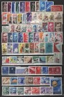 Romania 1960 - 1966 Large Collection Of 290 Different Used Stamps
