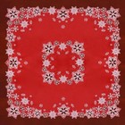 Red Snowflake Embroidered Table Topper 34  Square Christmas Winter Holiday Decor