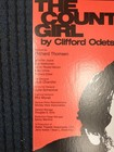 The Country Girl 1984 Theater Window Card Poster 14 x22 