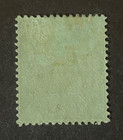 Stamps Ceylon Scott  212 Hinged