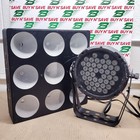Set Of 2- Chauvet Dj Lights  1  Core 3x3  1  Slim Par Pro Rgba W pwrcords - Used