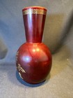 Vintage Handcrafted Japanese Maruni Lacquerware Metal Vase Occupied Japan 1940 s