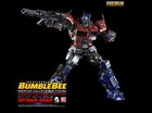Transformers Bumblebee Movie Premium Optimus Prime Action Figure    in-stock   