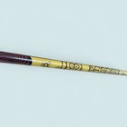 Jimi Hendrix Psychedelic Poster Vintage Sealed 39 5    Licensed Pyramid Usa Large