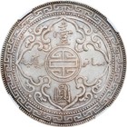 Great Britain  George V Trade Dollar 1912-b Ngc Ms-60 Bombay Mint  Lustrous 