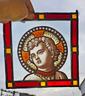 Antique Stained Glass Window Panel Young Jesus Christ Portrait Religious Art