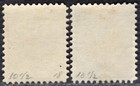 Bosnia And Herzegovina 1900 Stamp Sc    19 Mh Original And Reprint