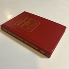 1980 Guide Book Of United States Coins 33rd  Edition  redbook  By R  S  Yeoman
