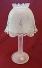 Beautiful Fairy Lamp Vintage Frosted Party Lite Retired Two Piece Light Mint 