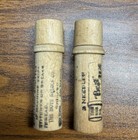 Boye Brand 2 Wooden Needle Holders No Needles Included Vintage