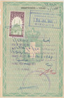 Egypt Old Rare Revenue 1  Pound Tied Document 1966