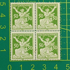 Czechoslovakia Stamp 1920 50h Yellow Green block Of 4 breaking Chain   mnh
