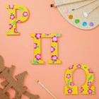 24-pack Unfinished Wood Greek Letter Alphabet  Paintable For Diy  Home  6 tall
