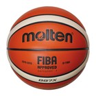 Molten Gg7x Pu Basketball Training Composite Leather Approved Size 5   6   7