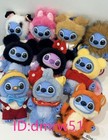 Authentic Pop Mart Stitch Adventure Confirmed Blind Box Figure Cute Toy Gift