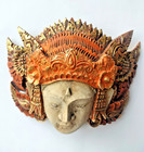 Bali Sculpted Wood Carved Princess Face Mask Orange  Gold Wall Decor - 4  X 6 
